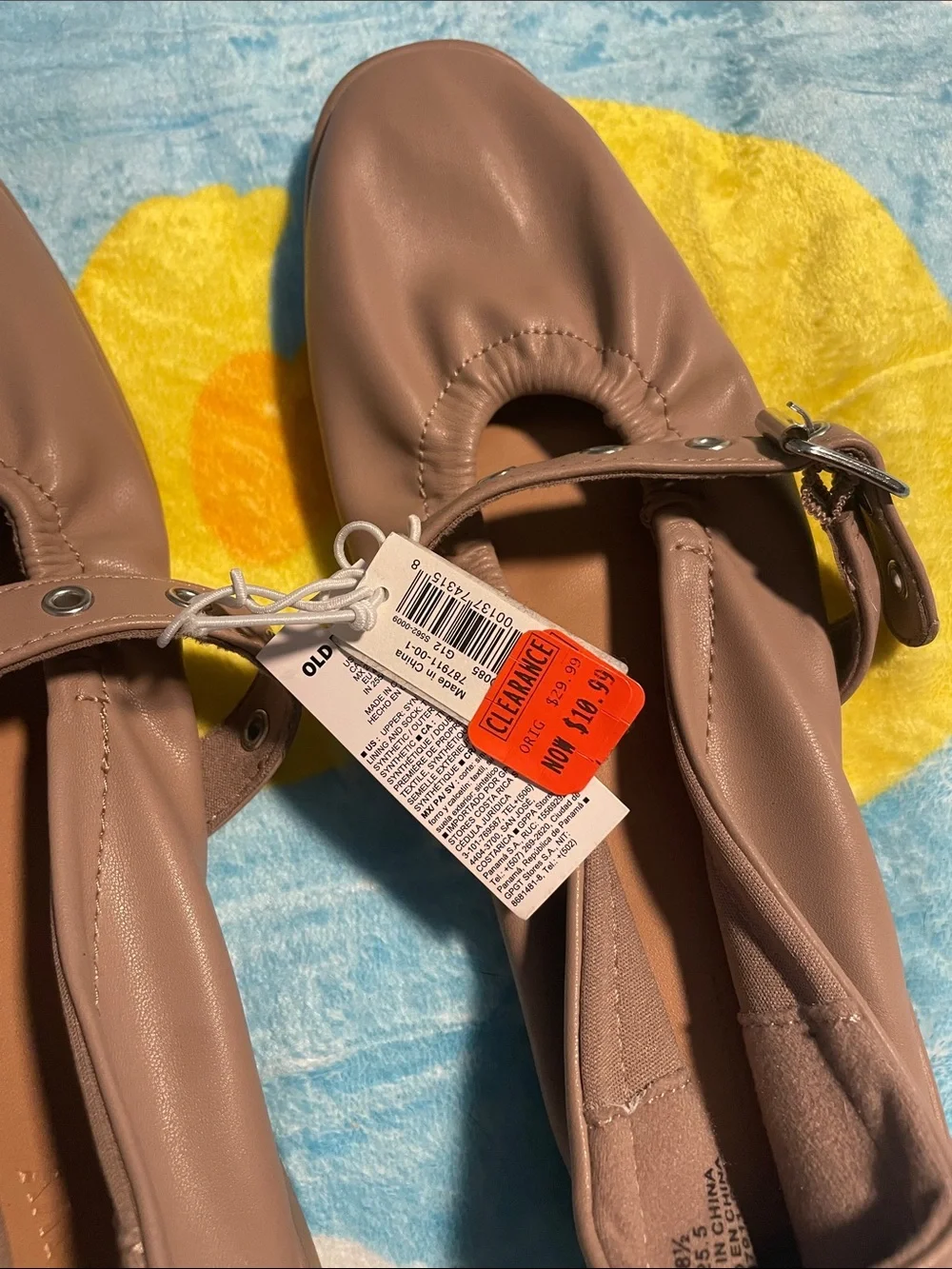 Old Navy Dusty Taupe Mary Jane Ballet Flats with Buckle